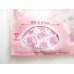 Photo2: Sanrio My Melody Laundry Net almond shape Brand New (2)