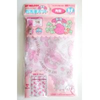 Sanrio My Melody Laundry Net Rectangle Brand New