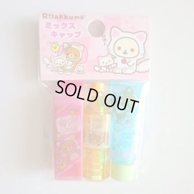 Photo1: San-X Rilakkuma Pencil Caps pack tube soft drinks Mix Brand New