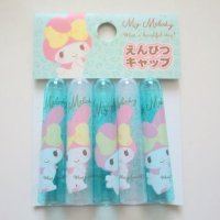 Sanrio My Melody Pencil Caps Green Glitter Brand New