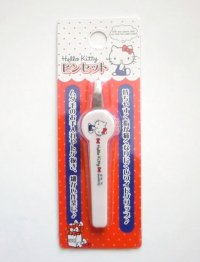 Sanrio Hello Kitty Tweezers Brand New