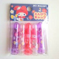 Sanrio My Melody Pencil Caps Flower Brand New