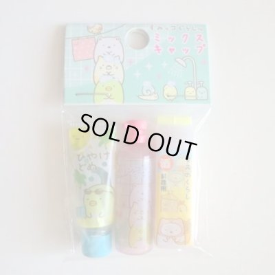 Photo1: San-X Sumikko Gurashi Pencil Caps Pack Bottle Tube Mix Brand New