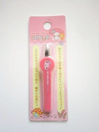 Sanrio My Melody Tweezers Brand New