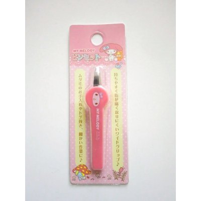 Photo1: Sanrio My Melody Tweezers Brand New