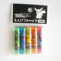 Nintendo Pokémon Pikachu Pencil Caps Pokemon Brand New