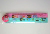 San-x Rilakkuma Folding Ruler 30 cm space Brand New