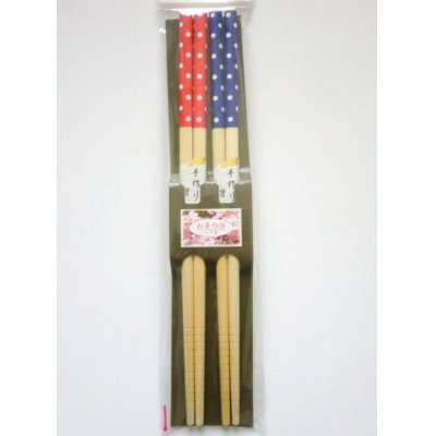 Photo1: Polka Dot Handmade Bamboo Chopsticks red blue 2 pairs set Brand New