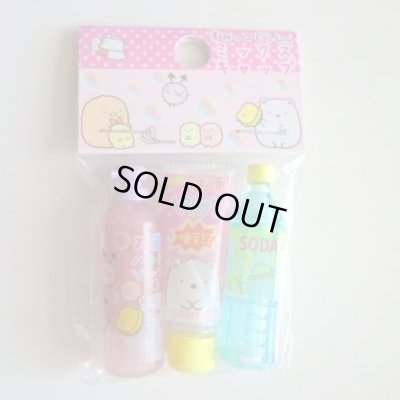 Photo1: San-X Sumikko Gurashi Pencil Caps bottle tube soft drinks Mix Brand New