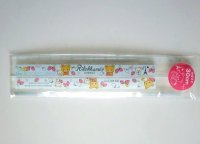 San-x Rilakkuma Folding Ruler 30 cm strawberry Brand New