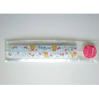 Photo1: San-x Rilakkuma Folding Ruler 30 cm strawberry Brand New