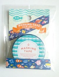 Decorative Craft Washi Masking Tape Sticker Ocean Fish Blue Brand New