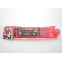 Sanrio My Melody Folding Ruler 30 cm Brand New