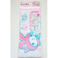 Sanrio My Melody Plastic Bags L 8pcs Window Brand New