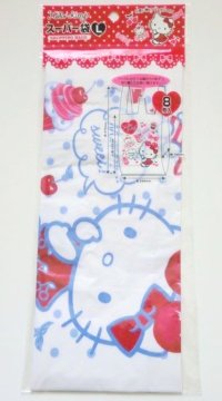 Sanrio Hello Kitty Plastic Bags L 8pcs sweets Brand New