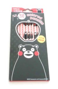 Kumamon colored pencils 12 colors Brand New