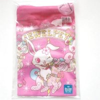 Sanrio Jewel Pet Lunch Box Bento Container Lunch Bag Kinchaku Brand-New