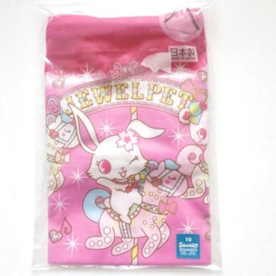 Photo1: Sanrio Jewel Pet Lunch Box Bento Container Lunch Bag Kinchaku Brand-New