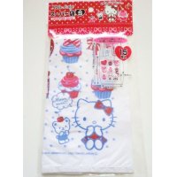 Sanrio Hello Kitty Plastic Bags S 15 pcs sweets Brand New