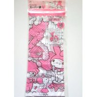 Sanrio My Melody Plastic Bags L 10pcs Picnic Brand New