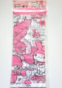 Sanrio My Melody Plastic Bags L 10pcs Picnic Brand New