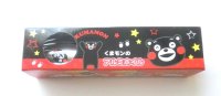 Kumamon printed aluminum foil Lunch Bento Party New