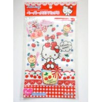 Sanrio Hello Kitty Paper Bags S 6pcs Cherry Party Present Gift Brand New