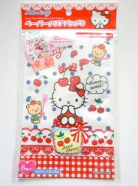 Sanrio Hello Kitty Paper Bags S 6pcs Cherry Party Present Gift Brand New