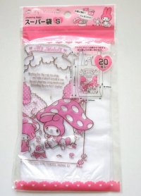 Sanrio My Melody Plastic Bags S 20pcs mushroom Brand New