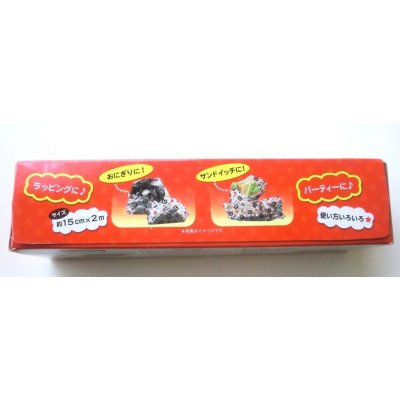 Photo2: Kumamon printed aluminum foil Lunch Bento Party New