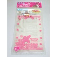 Sanrio My Melody Plastic Clear Bags L 15pcs Party Present Gift Brand New