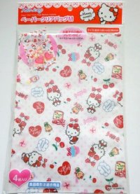 Sanrio Hello Kitty Paper Bags M 4pcs cherry Party Present Gift Brand New