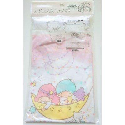 Photo1: Sanrio Little Twin Stars Kiki & Lala Plastic Bag Knapsack Swan New