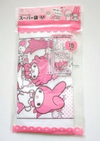 Sanrio My Melody Plastic Bags M 15pcs Picnic Brand New