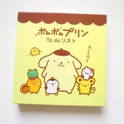 Photo1: Sanrio Pom Pom Purin Memo Pad To Do List Brand-New