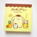 Photo1: Sanrio Pom Pom Purin Memo Pad To Do List Brand-New (1)