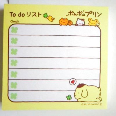 Photo2: Sanrio Pom Pom Purin Memo Pad To Do List Brand-New