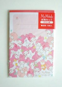 Sanrio My Melody Envelopes 10 sheets set Red Brand New