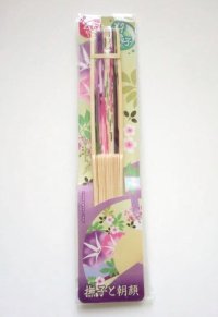 Bamboo Folding Fan Nadeshiko Asagao flower Brand New