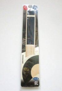 Bamboo Folding Fan Dragon Black Brand New