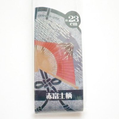 Photo2: Bamboo Folding Fan Mt.Fuji Red akafuji Brand New