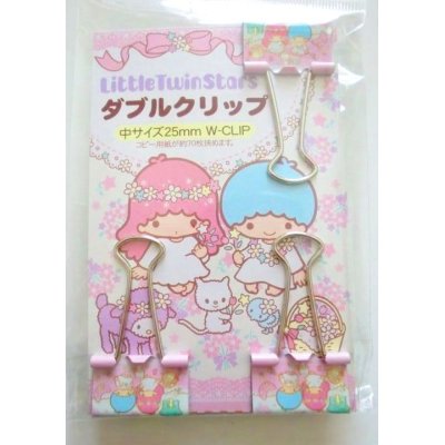 Photo1: Sanrio Little Twin Stars Kiki & Lala W Clip Brand New