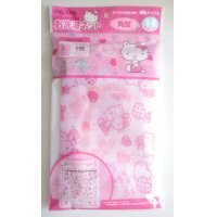 Sanrio Hello Kitty Laundry Net Square Brand New