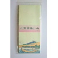 Hokusai Mini Letter Set Mt.Fuji Brand New