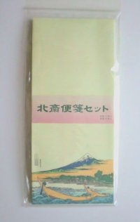 Hokusai Mini Letter Set Mt.Fuji Brand New