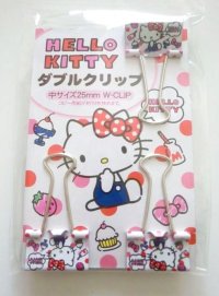 Sanrio Hello Kitty W Clip Brand New