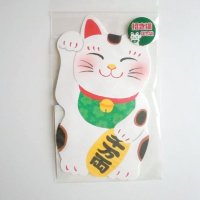 Japanese Washi MIni Envelopes Manekineko Cat  Brand New