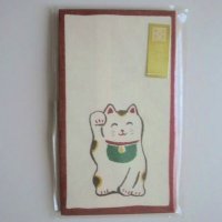 Japanese Washi MIni Envelopes Manekineko Cat  Brand New