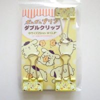 Sanrio Pom Pom Purin W Clip Brand New