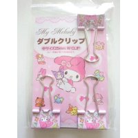 Sanrio My Melody W Clip Brand New